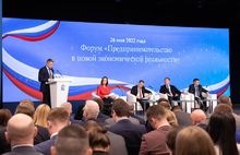 «Единая Россия» разработала меры для экономической интеграции Донбасса