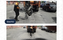 В Ярославле начался ремонт улицы Победы