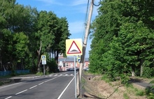 «Дорожные знаки и столбы могут упасть»: ярославцы недовольны ремонтом улицы 1905 года