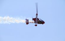 В Рыбинске состоялся фестиваль «Рыбинское небо»