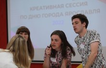 Михаил Евраев обсудил с молодыми ярославцами идеи по празднованию Дня города