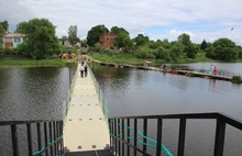 «Круто»: в Ярославской области жители отказываются пользоваться новым мостом