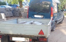 Житель Тутаева вывозил предназначенный для благоустройства бордюрный камень