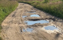 Проезд «скорой» затруднен: жители просят врио губернатора помочь с ремонтом дороги под Ярославлем