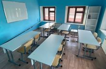В Ярославле появились места в 1-3 классы в школе «Гарантия Знаний»
