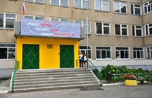 Илья Мотовилов побывал в ярославской гимназии №3