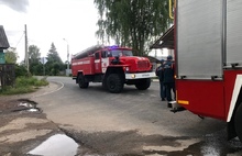 В Ярославле загорелся рейсовый автобус с пассажирами