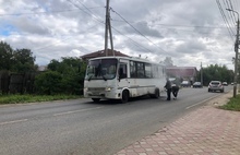 В Ярославле загорелся рейсовый автобус с пассажирами