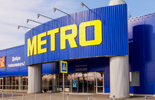 В METRO снизили цены на товары для ярославцев