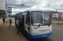 «Требуют повторно оплачивать проезд»: ярославцы готовы жаловаться на водителей автобусов в прокуратуру
