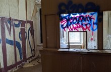 В центре Ярославля разрушается «одна из лучших городских усадеб»