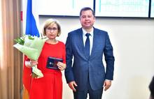 Глава Ярославля поздравил специалистов департамента финансов с профессиональным праздником