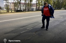 Просадки и потопы за сотни миллионов: в Ярославле проверили ремонт дорог