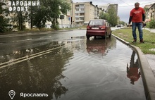 Просадки и потопы за сотни миллионов: в Ярославле проверили ремонт дорог