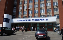Студентов ярославского вуза перевели на дистанционное обучение