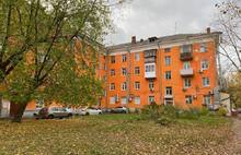 Жители дома в Ярославле требуют вернуть деньги за некачественный капремонт