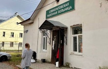 В Ярославской области «испарился» подрядчик, ремонтировавший поликлинику в Семибратово