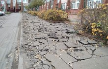 В Ярославле при ремонте дороги к поликлинике сняли недавно уложенный асфальт