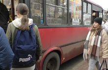 Жители Ярославля могут экономить шесть рублей на проезде в общественном транспорте