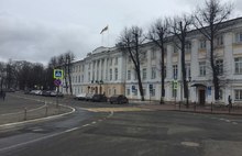 Проект бюджета Ярославской области внесен в Думу