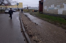 «Горы снятого асфальта»: в Ярославле пропавшему подрядчику дали срок до декабря