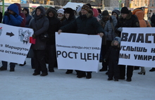 Ярославские предприниматели вышли на митинг 