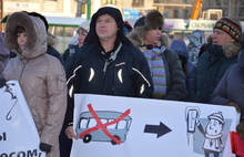 Ярославские предприниматели вышли на митинг 