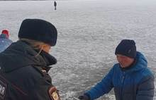 Ярославская полиция запретила выход на лед на Прусовских карьерах