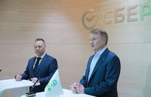 Кампус «Школы 21» от Сбера будет открыт в Ярославле