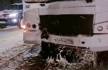 В Ярославле пассажирка пострадала в ДТП троллейбуса и автобуса