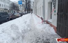 В центре Ярославля обнаружены знаменитые «губернаторские» стулья с ленточками