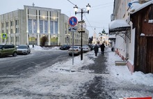 Ярославцы проигнорировали ограничение стоянки в центре города