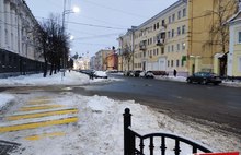 Ярославцы проигнорировали ограничение стоянки в центре города