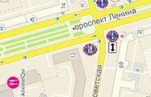 В центре Ярославля начнут эвакуировать машины