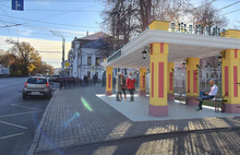 В центре Ярославля автобусную остановку сделают в виде «китайской пагоды»