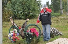 Родители хоккеиста Ивана Ткаченко почтили память сына в Туношне Ярославской области. Фото