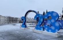 Ярославль ждет температурный рекорд 1 января