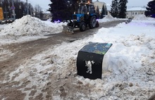 Новую туристическую навигацию в Ярославле повредили при уборке снега