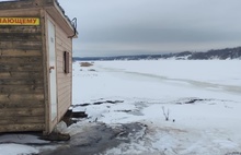 В Тутаеве с пешей переправы через Волгу ушла вода