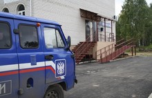 В районах Ярославской области открываются филиалы многофункционального центра