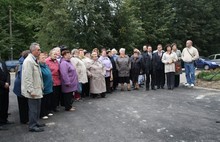 В районах Ярославской области открываются филиалы многофункционального центра