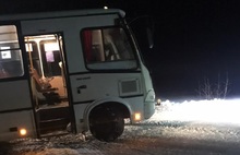 Жители села под Ярославлем просят губернатора разобраться с работой рейсового автобуса