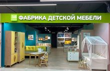 В ярославском МЦ «МебельМаркт» открылся новый магазин детской мебели