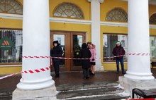 В центре Ярославля полиция оцепила ресторан «Вкусно и точка»
