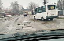 Ямочный «ремонт» дороги к ярославской областной больнице проверит прокуратура