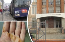 Пострадавшая от удара током в ярославском троллейбусе выиграла суд 