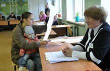  В Ярославле проходят выборы депутатов в Думу Ярославской области VI созыва. Фоторепортаж