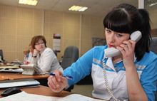 Правительство Ярославской области разъяснило новый порядок записи к врачам