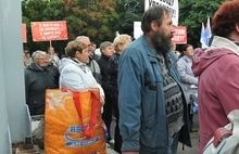 Оппозиция на митинге в Ярославле объединила две повестки: арестованного мэра и результаты выборов. Фоторепортаж