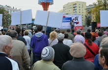 Оппозиция на митинге в Ярославле объединила две повестки: арестованного мэра и результаты выборов. Фоторепортаж